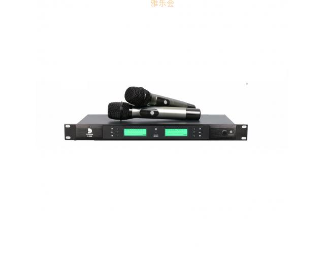 U段无线麦克风H-508