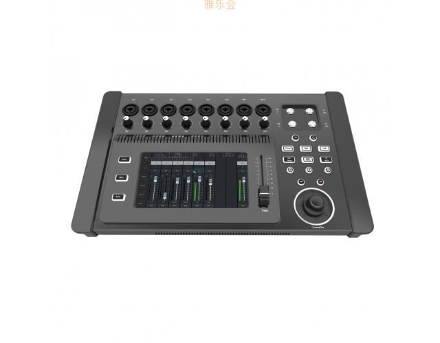 全数字触摸屏调音台DSP16