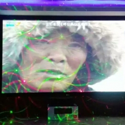 私人影院