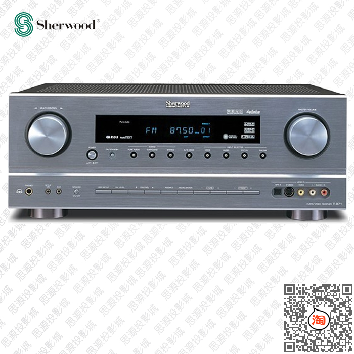 扩声系统