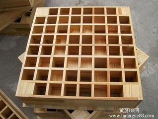 影院装修